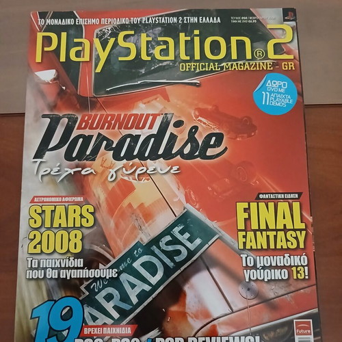 Burnout Paradise PlayStation 2 magazine like new