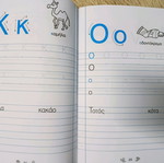 First Writing Notebook new for 1st Grade Children