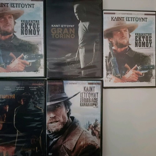 Clint Eastwood DVD collection new with subtitles