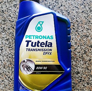 Βαλβολίνη Petronas Epyx 80w-90 GL-4