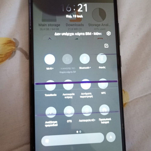 Realme C21 4GB RAM 64GB storage used, defective screen