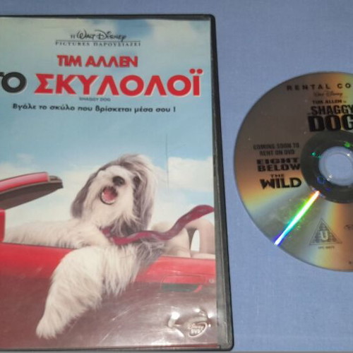 Shaggy Dog DVD used, comedy with subtitles