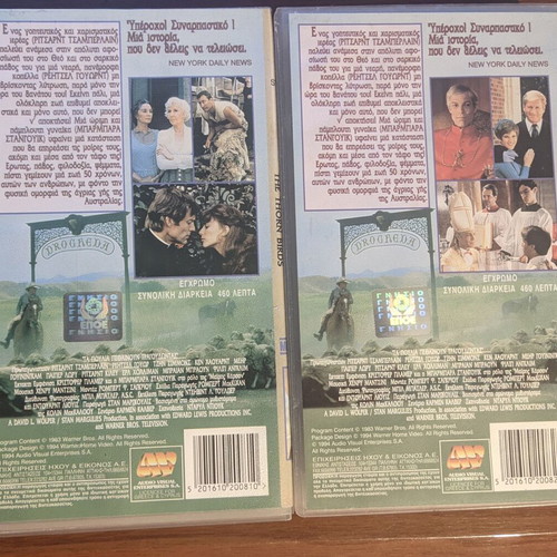 The Thorn Birds VHS set like new, parts one and two