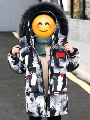 Children's parka puffer jacket with detachable fur, like new, multicolor