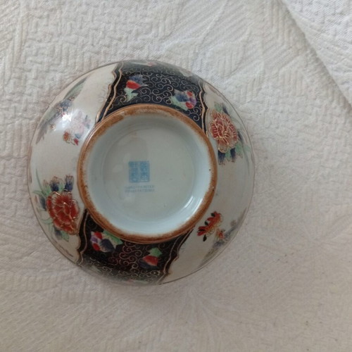 Royal Satsuma vintage Japanese porcelain bowl