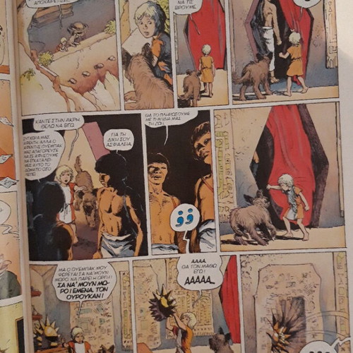 Thorgal Metaxy Gis Kai Fotos comic used, private binding, 1988