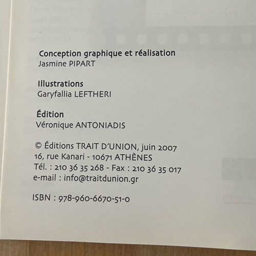 Le Papillon pedagogical book for students like new, French