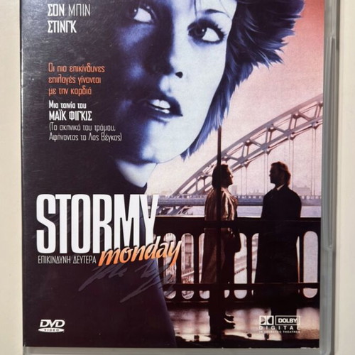 Stormy Monday DVD, αστυνομική ταινία με Μέλανι Γκρίφιθ, Τόμι Λι Τζόουνς