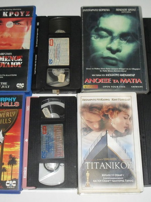 4 Used Original VHS Tapes with Born 4th July, Beverly Hills Cop-II, Titanic, Open Your Eyes