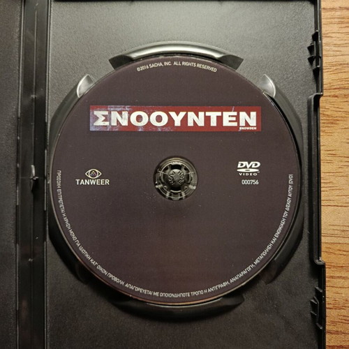 Snowden DVD like new with Greek subtitles