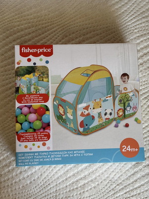 Playset with Toy Park like new without balls