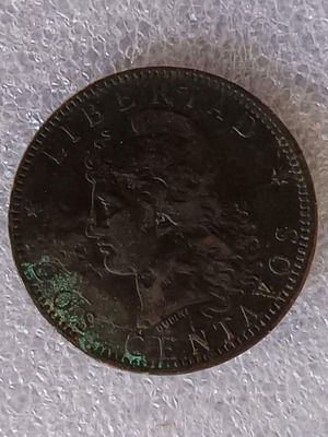 Κέρμα Αργεντινή 2 Centavos 1893 μεταχειρισμένο
