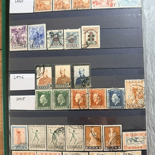 Leuchtturm album with used Greek stamps 1863-2020