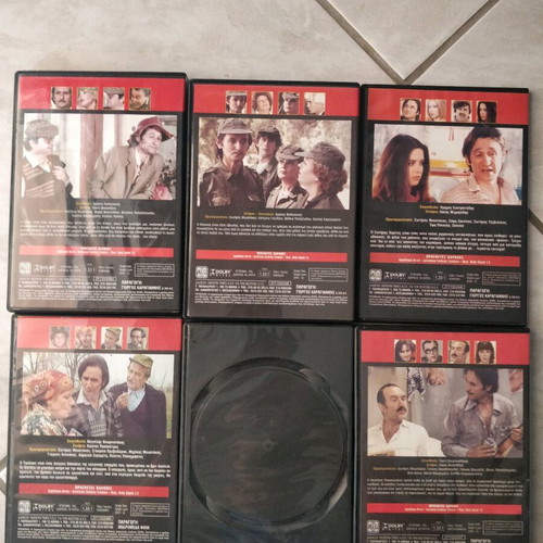 Sotiris Moustakas DVD Golden Movies of Videoclub like new, pack of 6