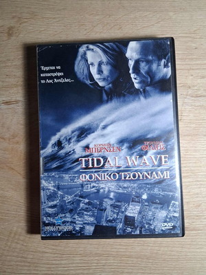 Tidal Wave Fatal Tsunami DVD used with Greek subtitles