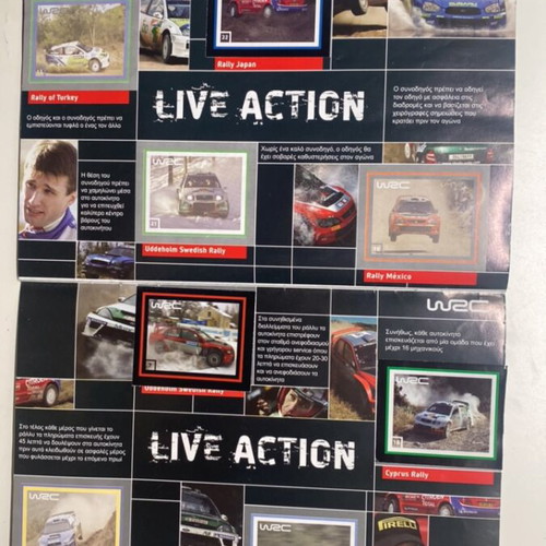 WRC Sticker Album used
