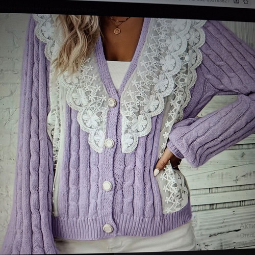Purple knitted cardigan with lace new