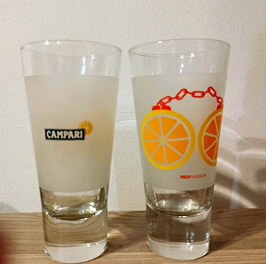 Σετ των 2 συλλεκτικά ποτήρια Campari