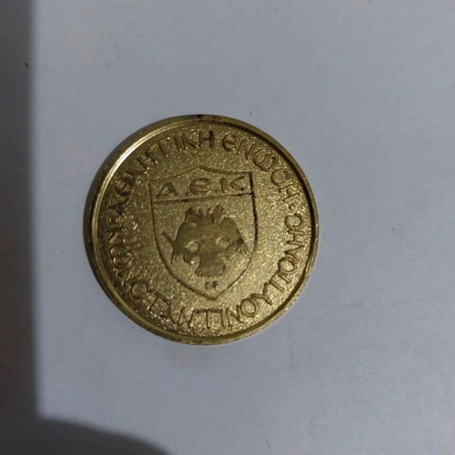 AEK coin like new, collectible