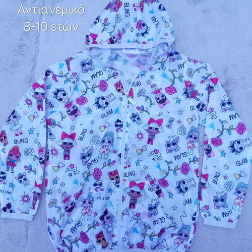 Summer clothes for girls 8-10 years used, pack of 8 pieces