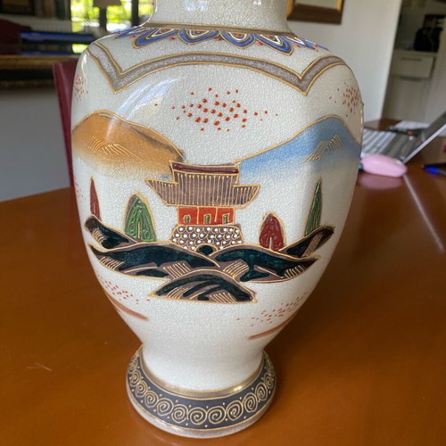 Vintage ιαπωνικό πορσελάνινο βάζο 30εκ Made in Japan