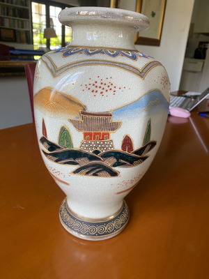 Vintage ιαπωνικό πορσελάνινο βάζο 30εκ Made in Japan