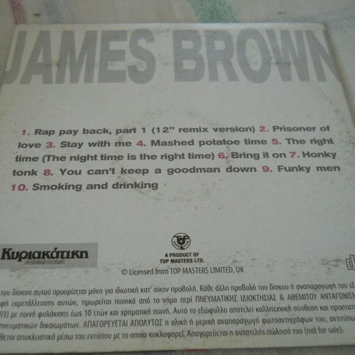 James Brown Funky Men CD used, R&B Soul compilation