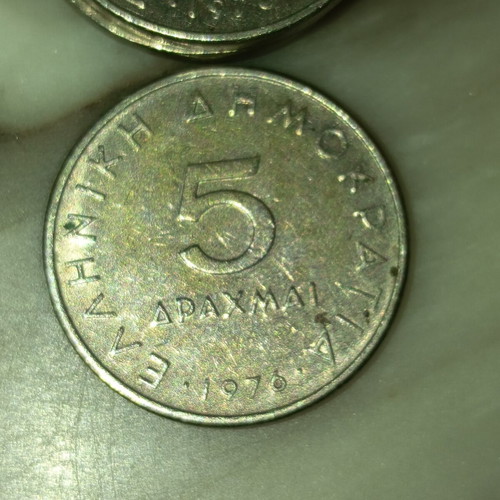 Δραχμές σαν καινούργιες, 82 τεμάχια 5 δραχμών με Αριστοτέλη, συν 30 συλλεκτικές