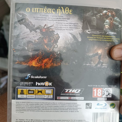 Darksiders PS3 case only used, without game