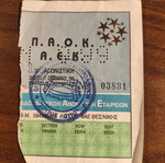 Εισιτήριο αγώνα ΠΑΟΚ – Ολυμπιακός μεταχειρισμένο, 19 Μαρτίου 2000, Στάδιο Τούμπας