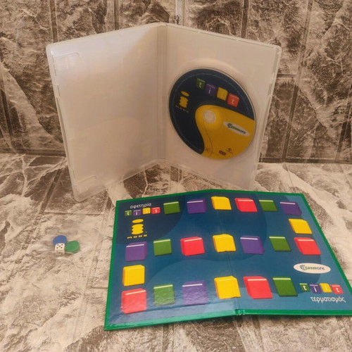 Tilt Board Game DVD Player new
