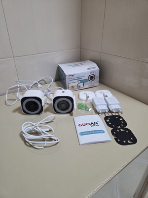 Guoanvision S600 security camera set with accessories