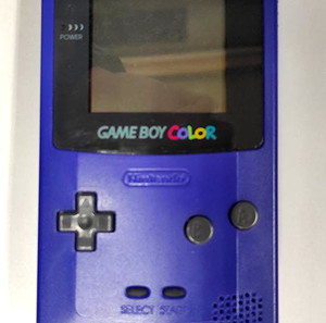 Game Boy Color - Μωβ