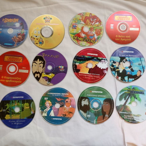Children's DVD VCD pack used, dubbed, 12 discs with cartoons and Karagiozis