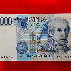 64 # Χαρτονομισμα Ιταλιας