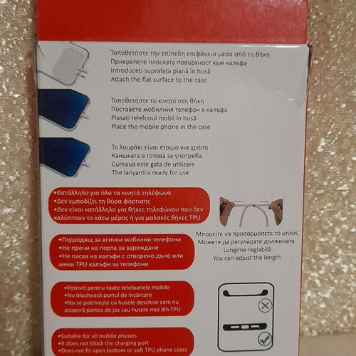 Cell phone lanyard for case new, pink color