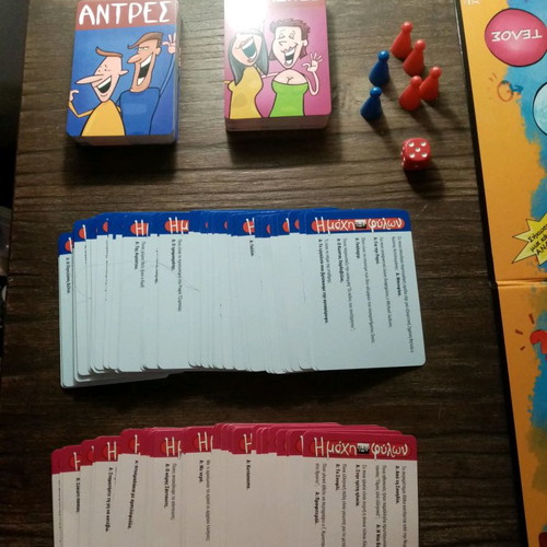 The Battle of the Sexes board game used