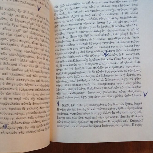 Plato Dialogues Phaedon - Protagoras used, 1979 edition