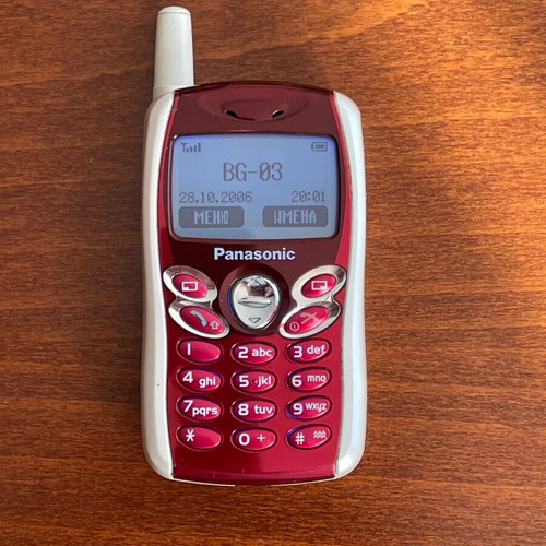 Panasonic EB-GD55 used mobile phone