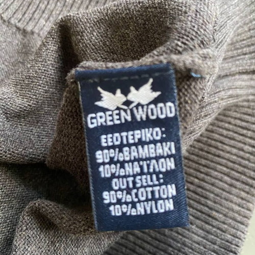 GreenWood men's knit pullover quarter-zip like new, size L, brown gray