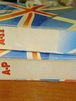 Συλλεκτικά λεξικά αγγλικών Hyper Lexicon μεταχειρισμένα, δύο τόμοι