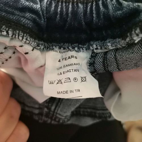 Cargo jogger pants for 4-year-old boy like new