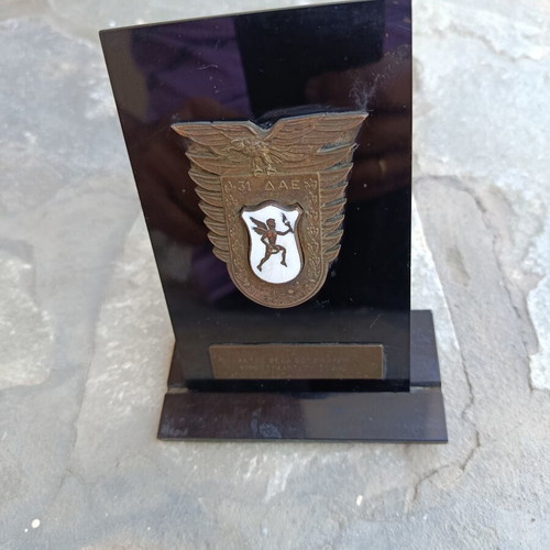 31 ΔΑΕ plaque like new commemorative military gift