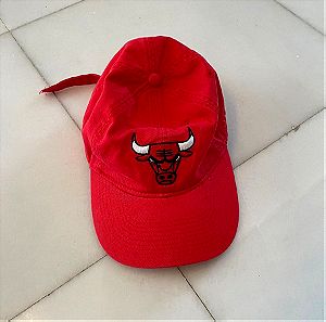 Chicago Bulls NBA Adidas καπελο