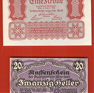 Austria  1922, UNC-πακέτο