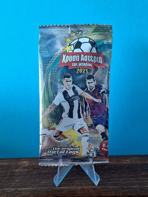 Football stickers 2021 (1 pack)