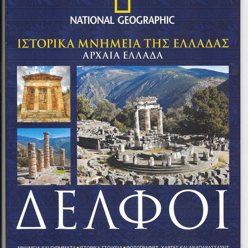 Historical monuments books new, pack of 9 National Geographic