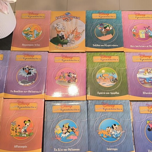 Disney Children's Encyclopedia 14-Volume Educational Collection