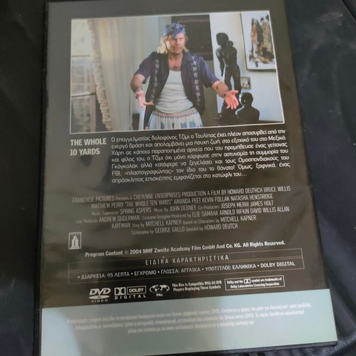 The Whole Ten Yards DVD like new, comedy with Bruce Willis and Matthew Perry