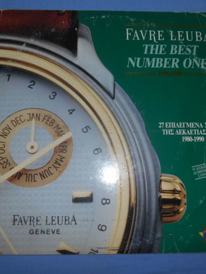 Favre Leuba The Best Number Ones 1980 - 1990 2LPs μεταχειρισμένο